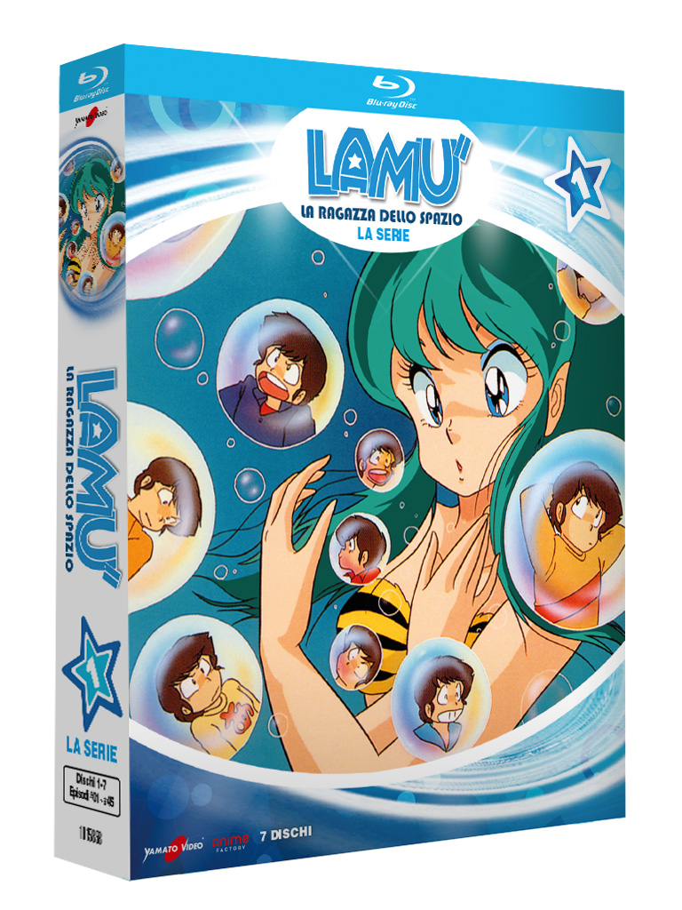 Lamù – La Ragazza Dello Spazio – Serie TV – Volume 1