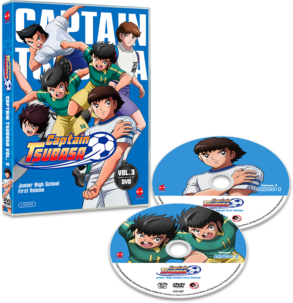 Anime Factory » Captain Tsubasa Volume 3 Anime Factory