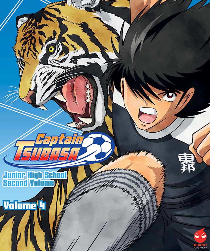 Anime Factory » Captain Tsubasa Volume 4 Anime Factory