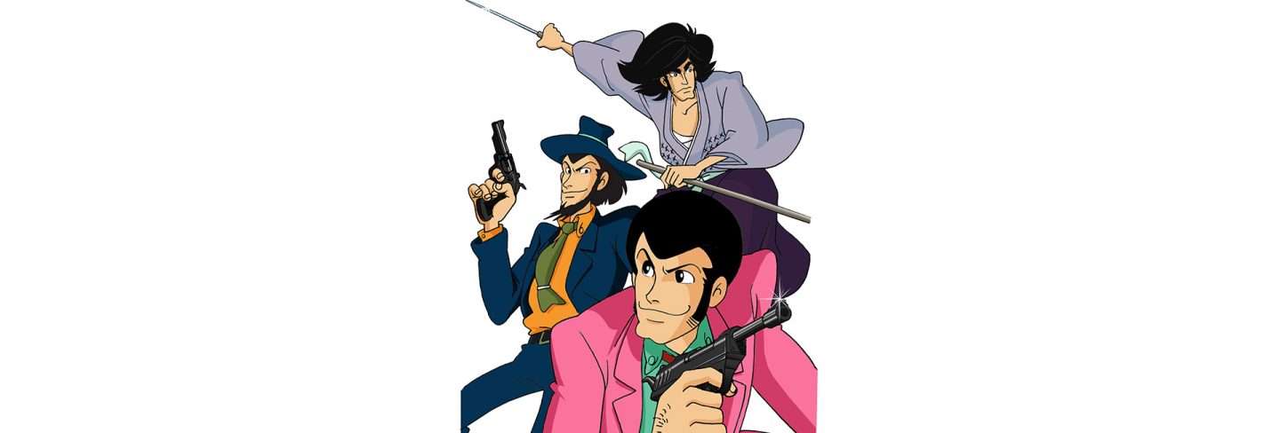 Lupin III – La Terza Serie – Volume 1