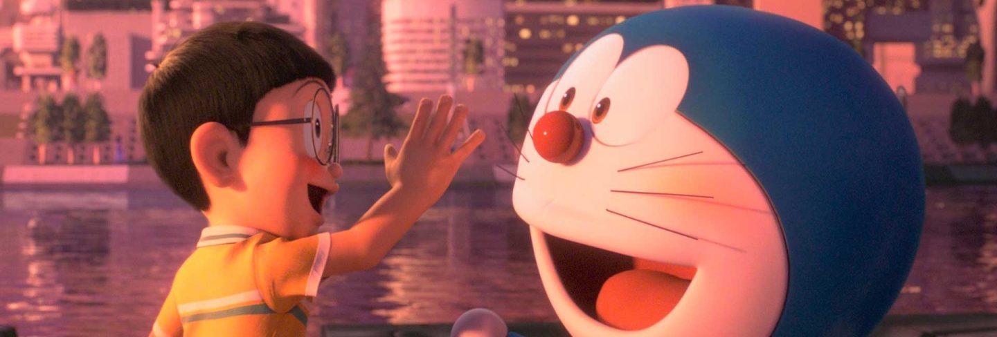 Doraemon – Il Film 2