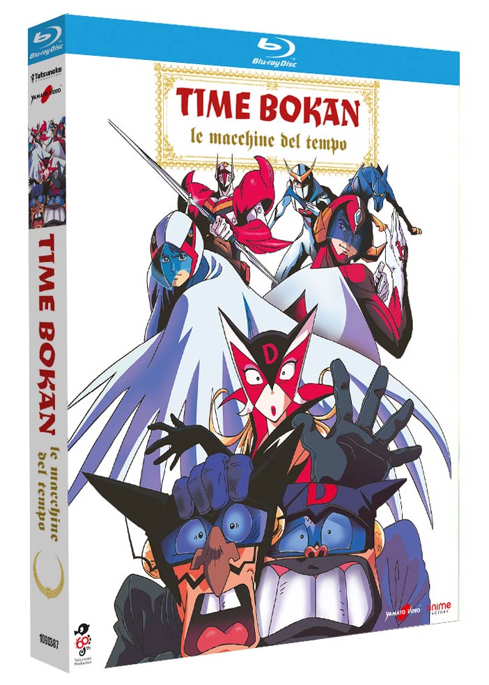 Time Bokan – Le Macchine del Tempo