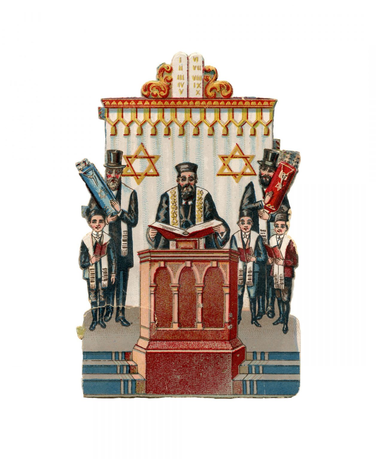 Judaica ephemera card