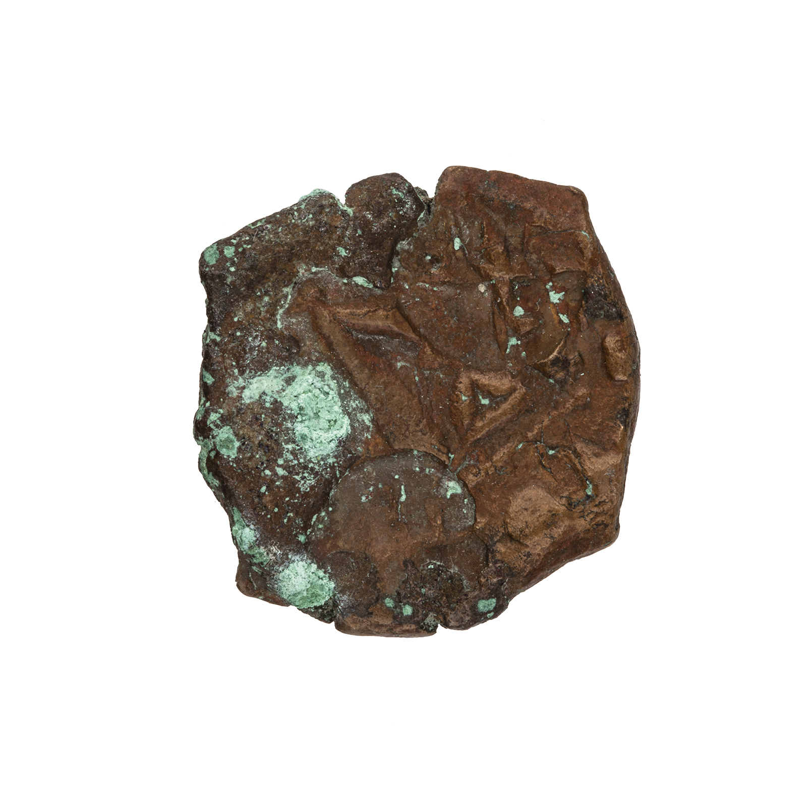 Bronze Ancient Coin Fragment