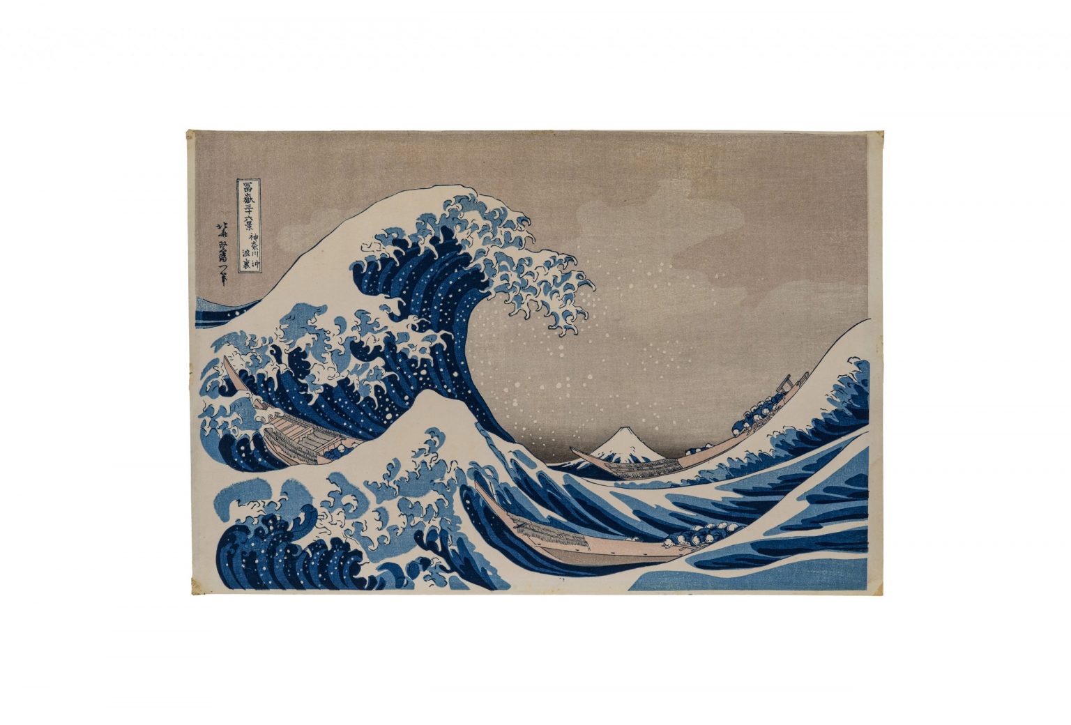 The Great Wave off Kanagawa