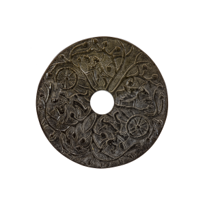 Chinese pendant archaic hardstone Bi disc