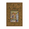 Persian Miniature Painting