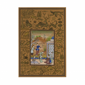 Persian Miniature Painting