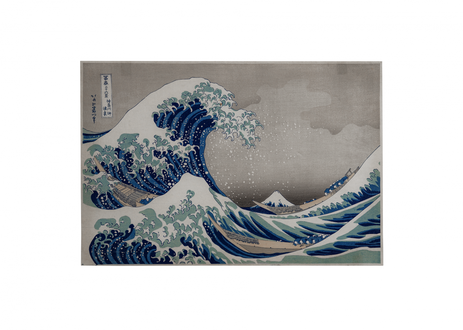 Great Wave