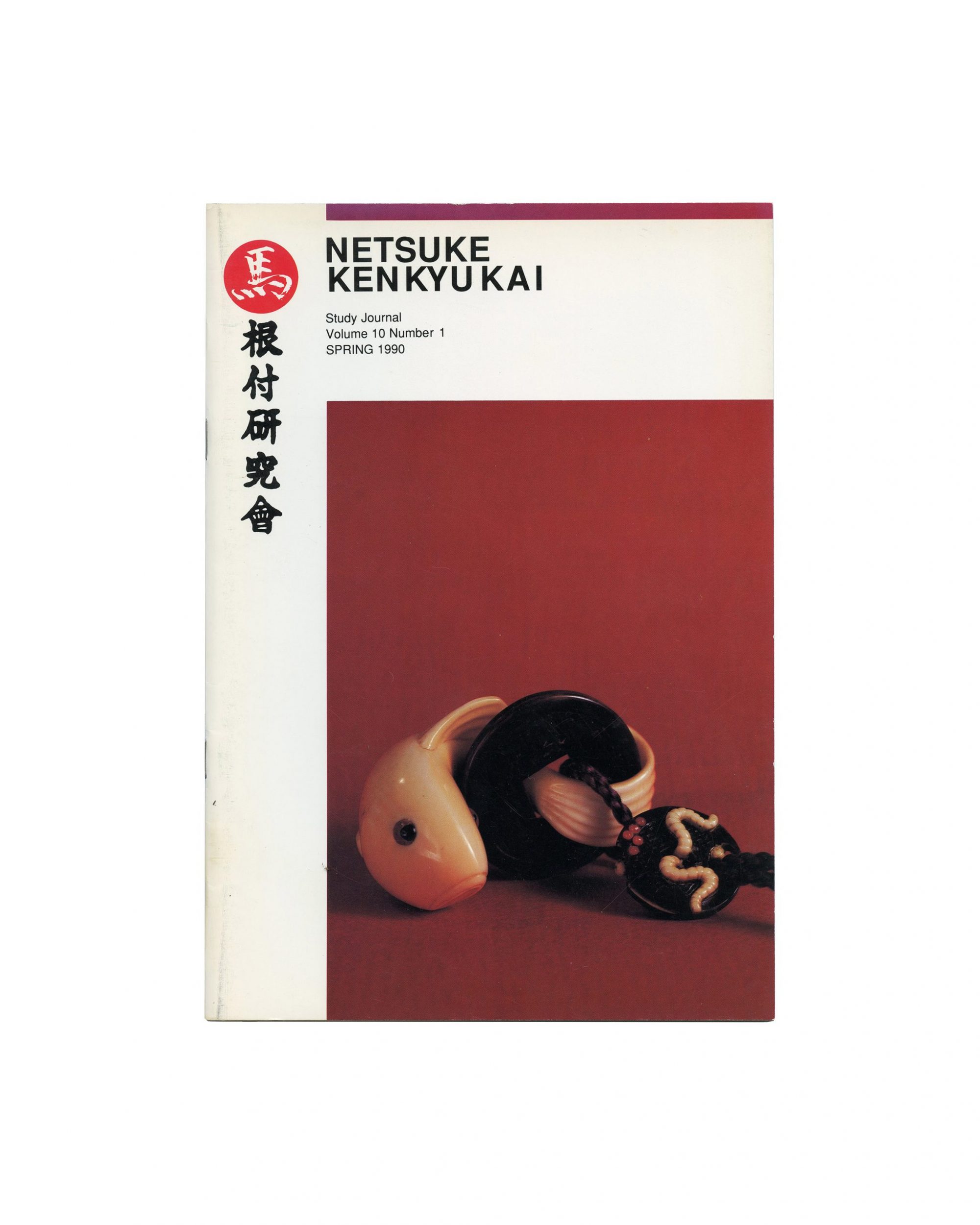 Netsuke Kenkyukai Volume 10 Number 1 Spring 1990