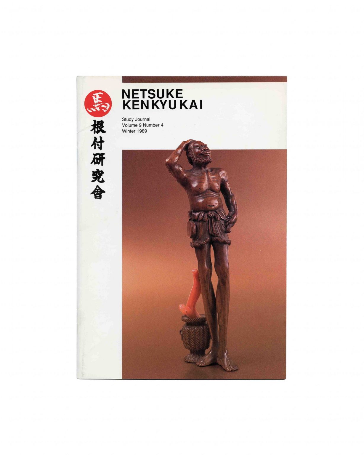 Netsuke Kenkyukai Volume 9 No 4 Winter 1989