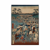 Hiroshige Woodblock Print