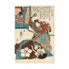 Kuniyoshi Woodblock Print