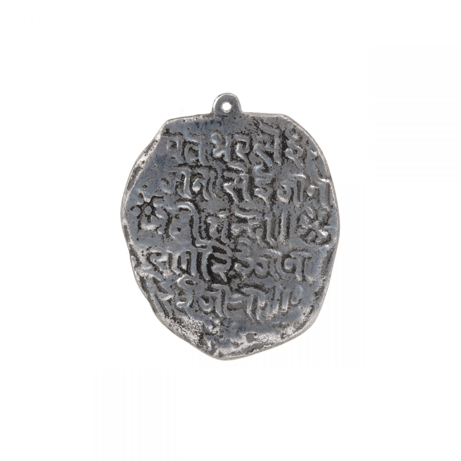 Sanskrit Talisman Pendant