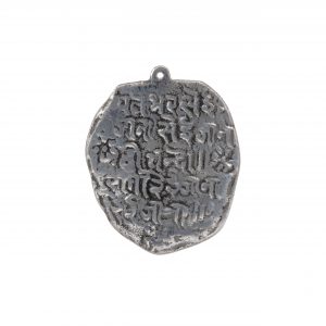 Sanskrit Talisman Pendant