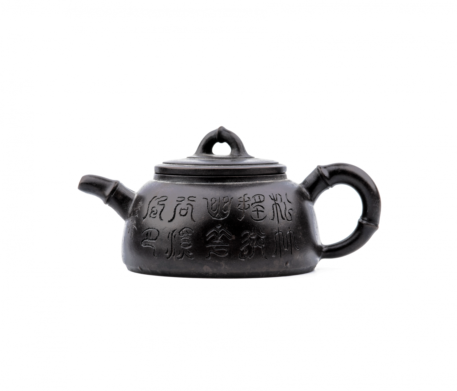 Chinese Clay Teapot