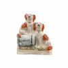 Staffordshire Spaniels Figurine