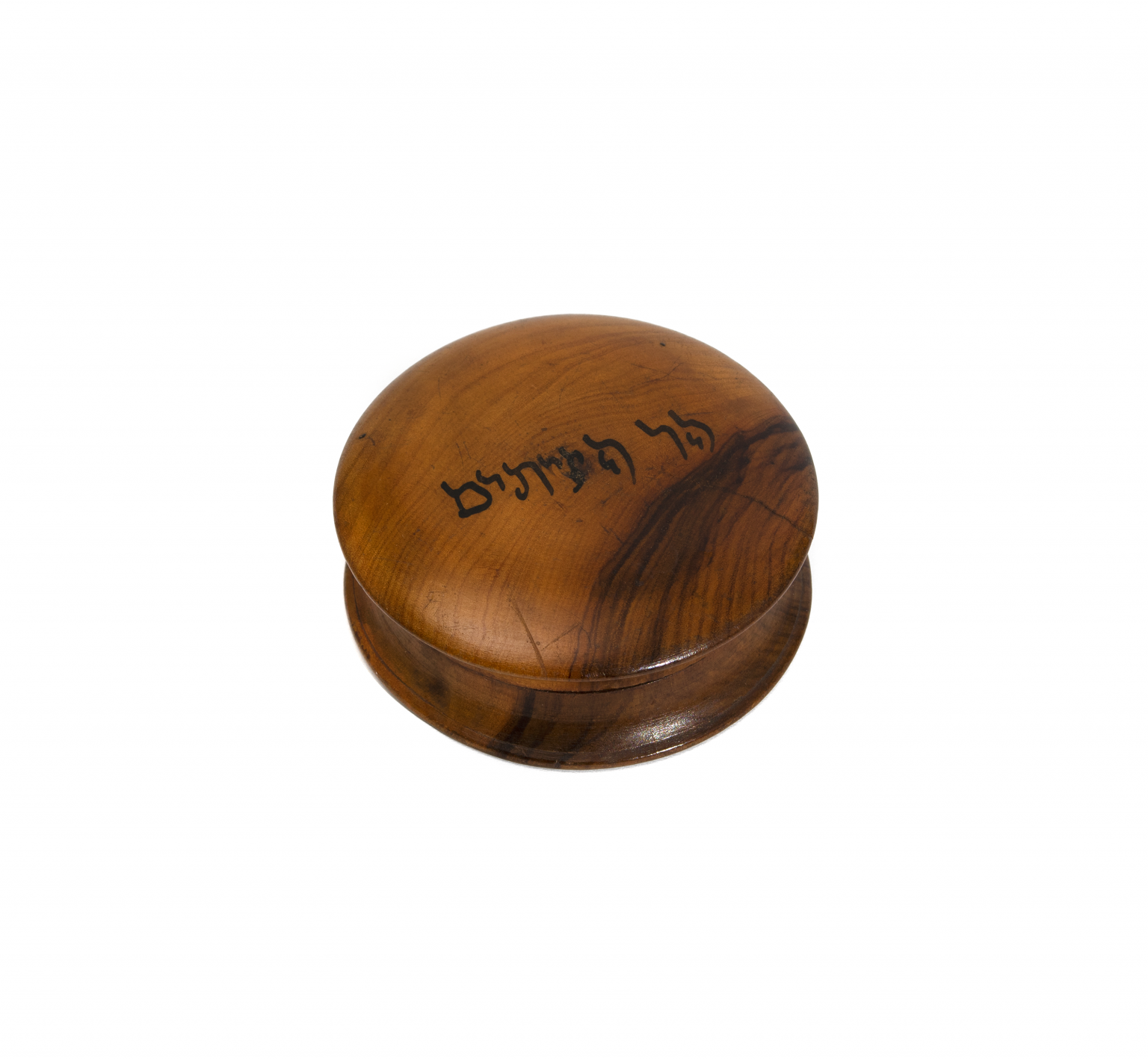 Vintage Judaica Wooden Box