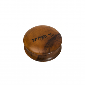 Vintage Judaica Wooden Box