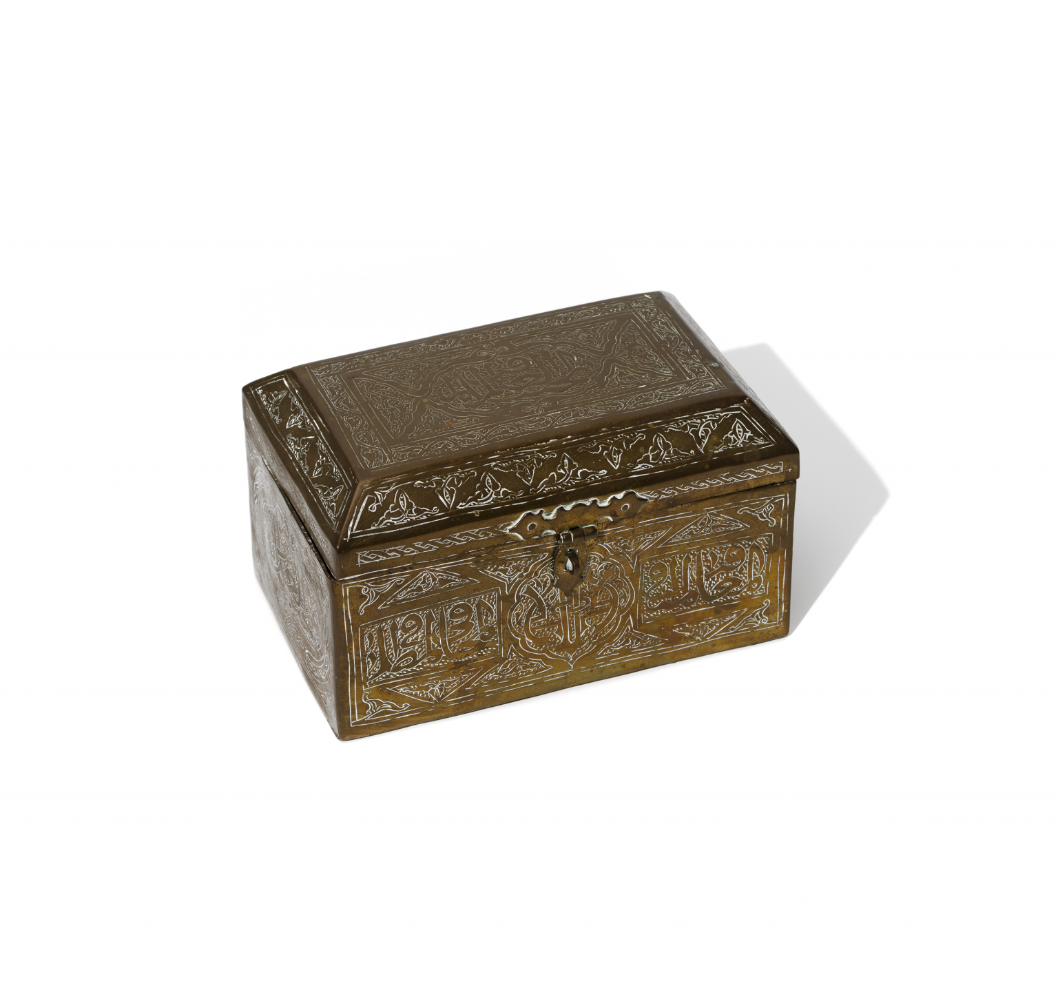 Islamic Brass Box