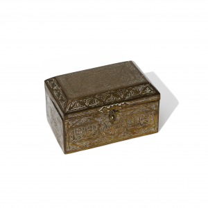 Islamic Brass Box