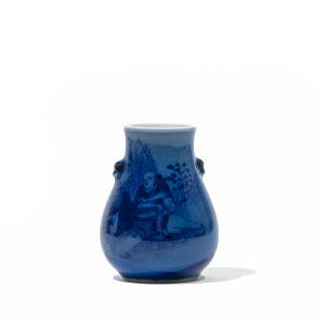 Chinese Lavender Blue Bottle Vase