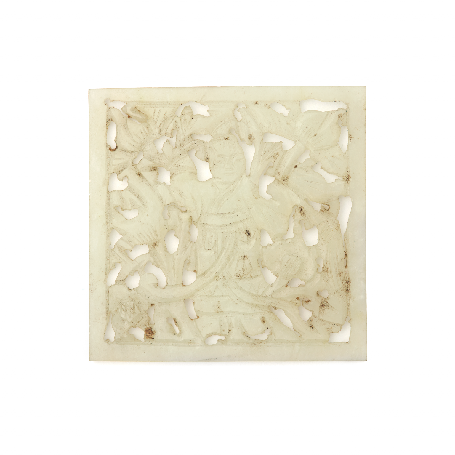 Chinese Jade Openwork Plaque