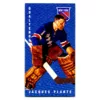 Jacques Plante New York Rangers Parkhurst Tallboy 1994