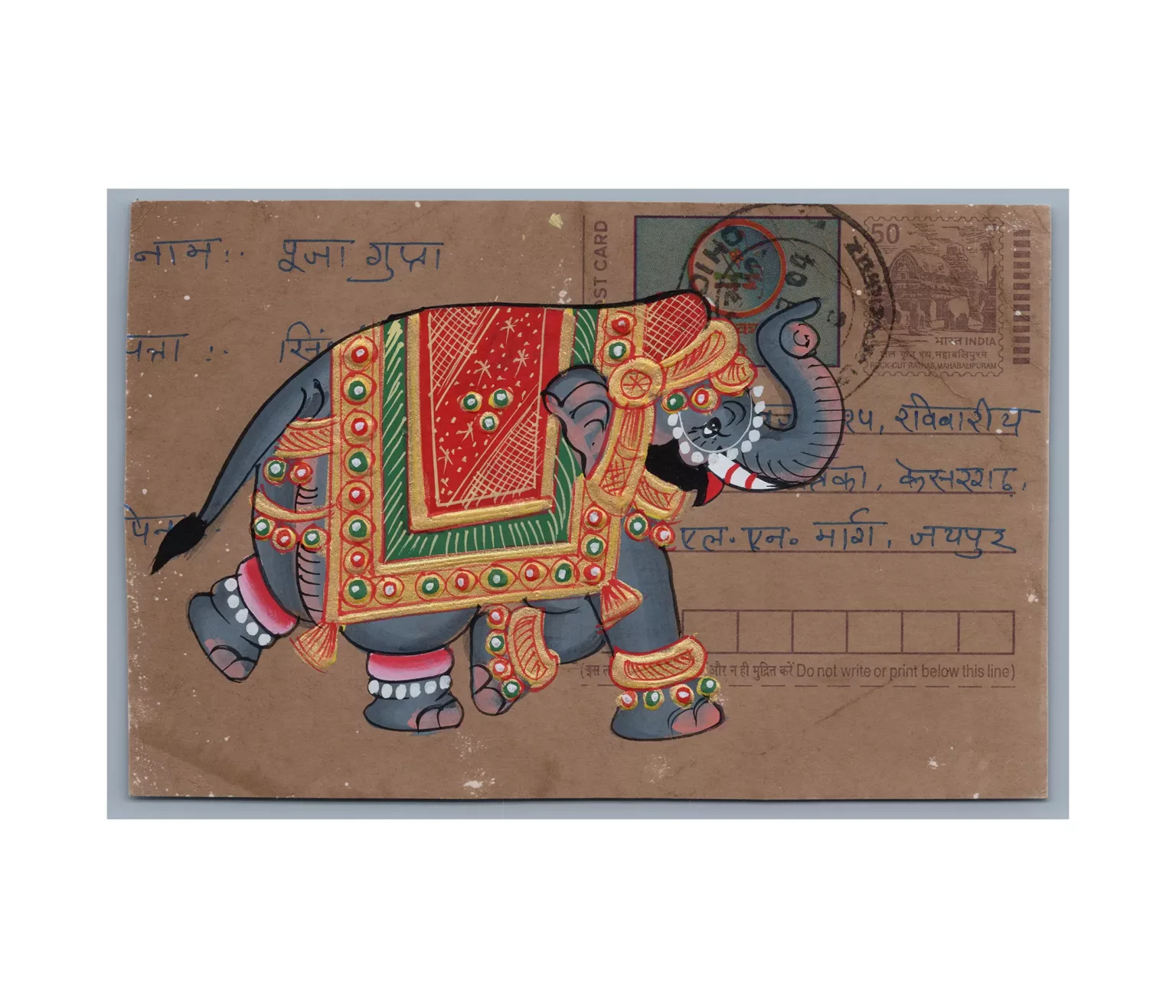 Indian Elephant Painting Vintage Postcard