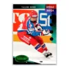 Valeri Bure World Junior Emerald Ice Parkhurst 1993