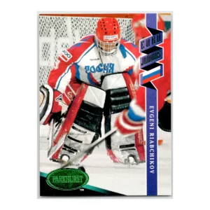 Evgeni Riabchikov Euro Juniors Emerald Ice Parkhurst 1993