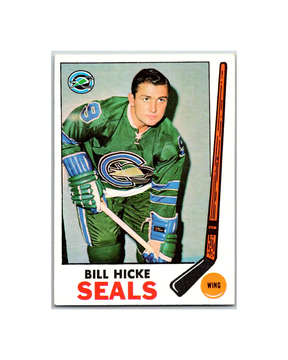 oakland seals hockey skates