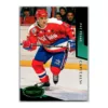 Pat Peake Washington Capitals Emerald Ice Parkhurst 1993