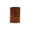 Chinese Antique Bamboo Carved Brush Pot