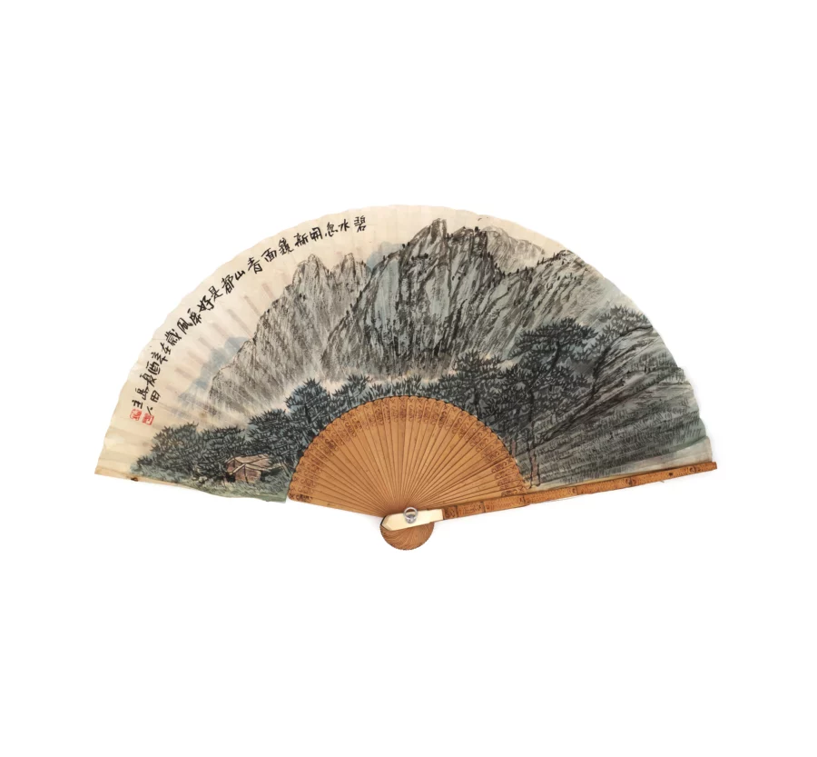 Antique Chinese Watercolor Landscape Fan Painting