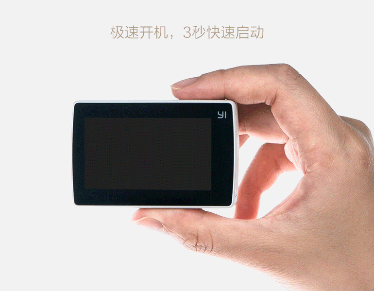 Xiaomi Yi 4K Action Camera 2 je lepší jak LG Akční kamera? LCD displej
