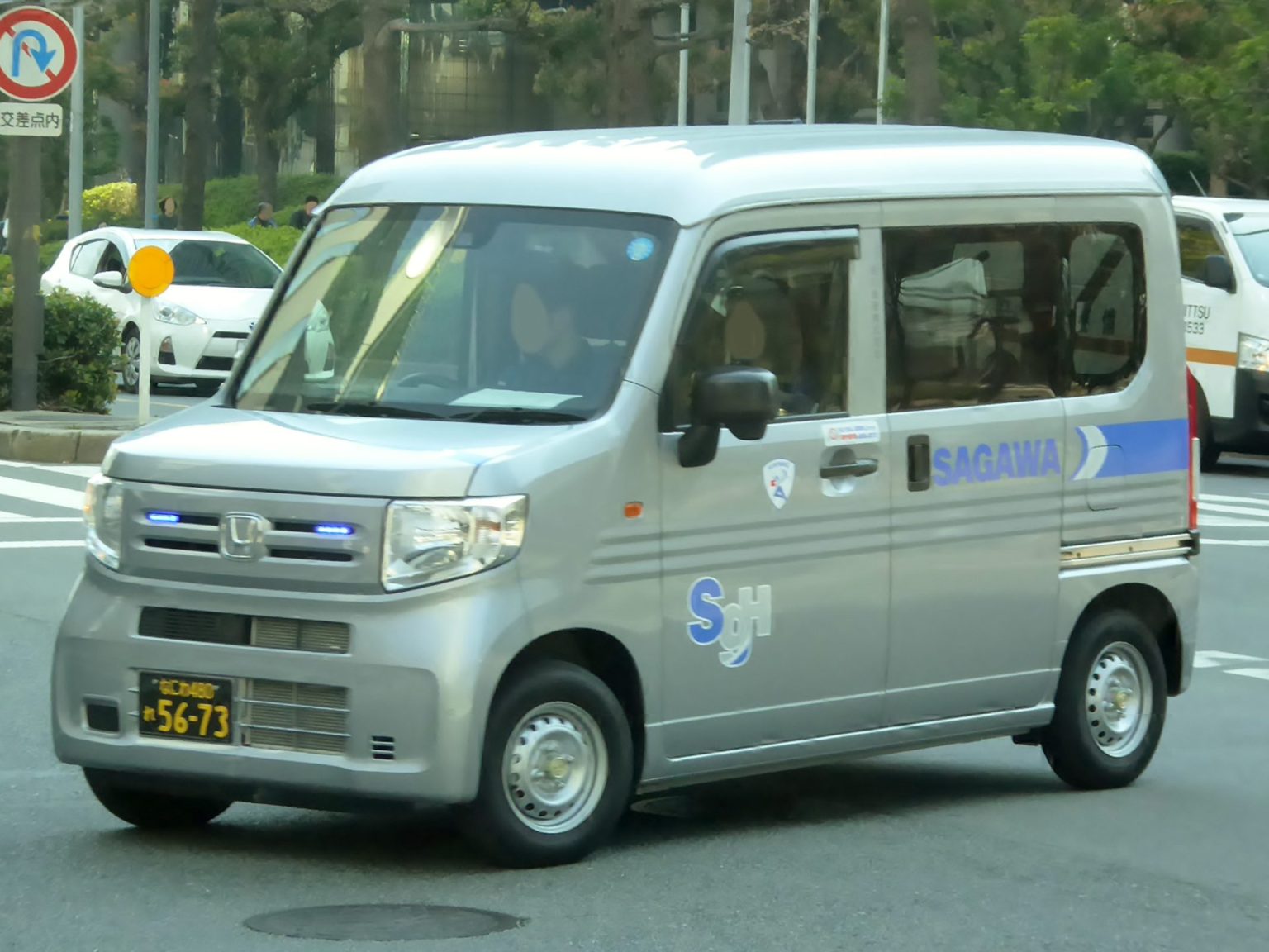 toyota kei EV,Daihatsu,Suzuki,kei van,kei van japan,kei van dimensions,kei van EV,Sagawa kei van,Japan EV,Japan electric car,does japan have electric cars,Sagawa express,Sagawa express van,toyota micro van,Japan micro van,Japanese micro van,electric micro van,toyota electric micro van,toyota electric micro van,toyota partners to start selling electric micro-vans by march 2024,toyota pixis EV,toyota pixis van vs suzuki every,Suzuki every EV,Daihatsu Hijet EV,daihatsu hijet length