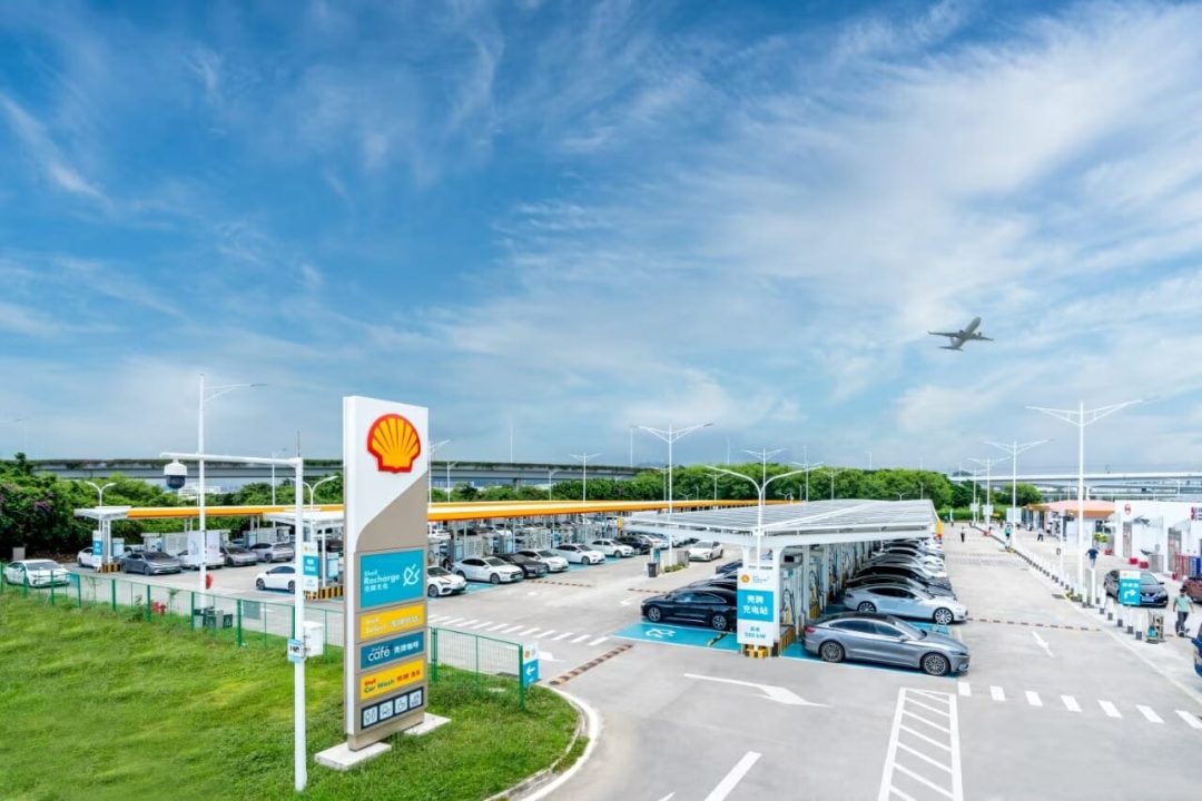 Shell and BYD Launch China’s Largest EV Charging Station cleanearth.io