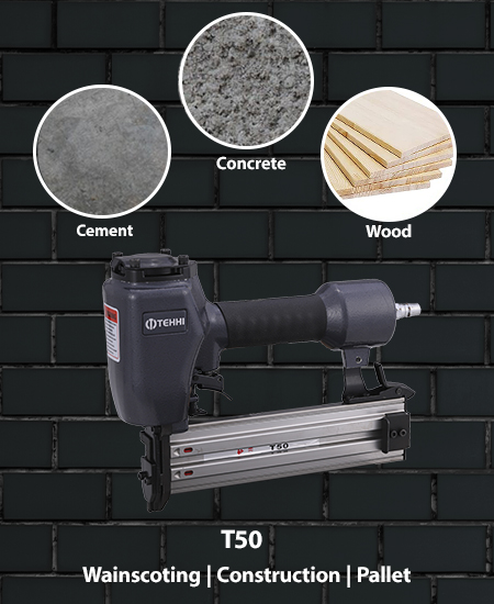 Tehhi Nailer 10 PN-T50-WEB-new