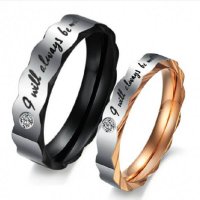 Always be with you | couple rings online Shopping Pakistan