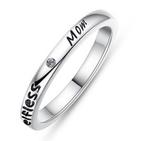 Simple rings online in Pakistan | Sterling Silver Mother Gift Ring