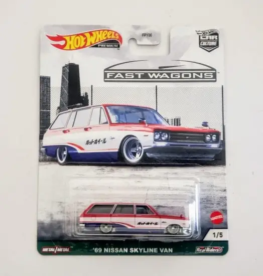 Hot Wheels 2021 Car Culture Fast Wagons 1969 Nissan Skyline Van GRJ68