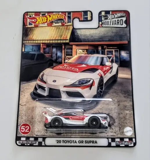 Hot Wheels 2022 Car Culture Boulevard 52 of 55 - 2020 Toyota GR Supra white