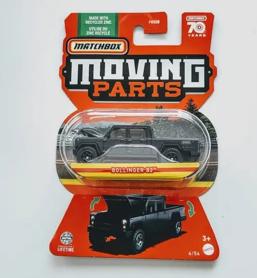 Matchbox 2023 Moving Parts 4 of 54 Bolinger B2 black HLF89 at JTC Collectibles