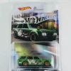 Hot wheels 2024 NFT Garage Series 7 HW All Stars Datsun Bluebird Wagon (510)