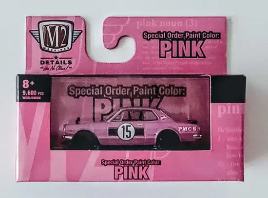 M2 Machines 2022 Special Order Paint Color Pink 32500-SS10 1971 Nissan Skyline GT-R