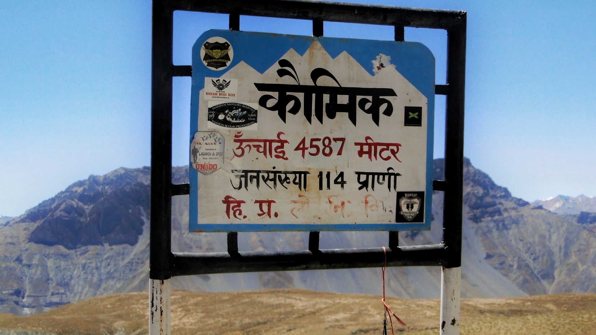 An ideal itinerary for Spiti Valley Road Trip!