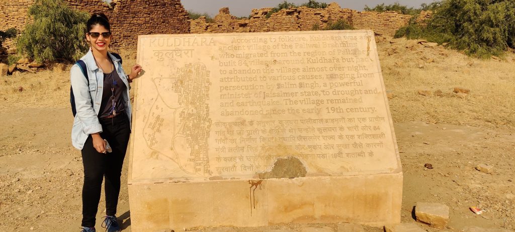 Kuldhara Village, with a rich history of the Paliwali Brahmins. 