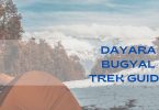 Dayara Bugyal Trek Guide