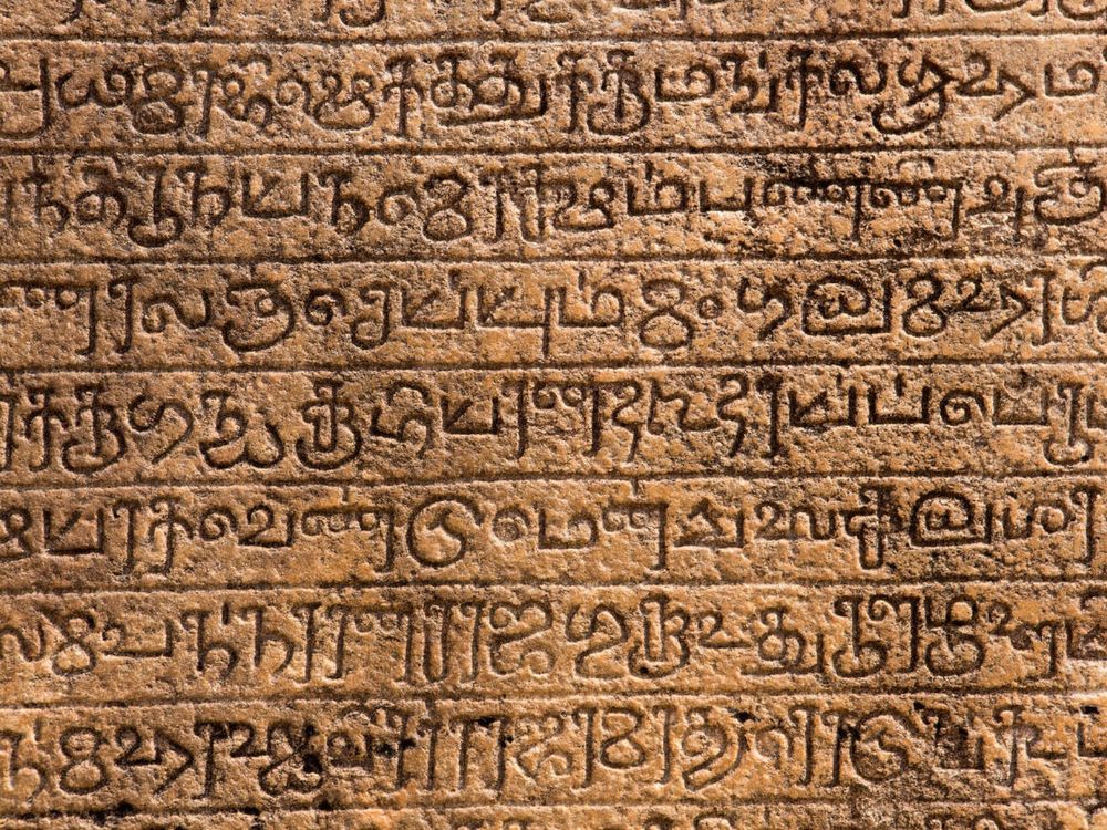 Sri Lanka language